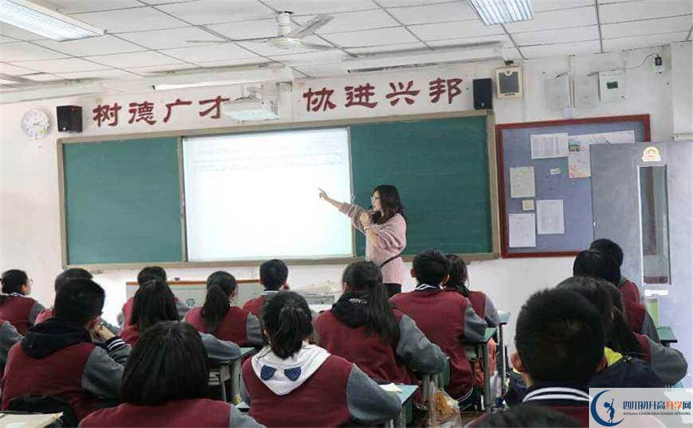 成都樹德協(xié)進中學(xué)夏令營費用是多少？