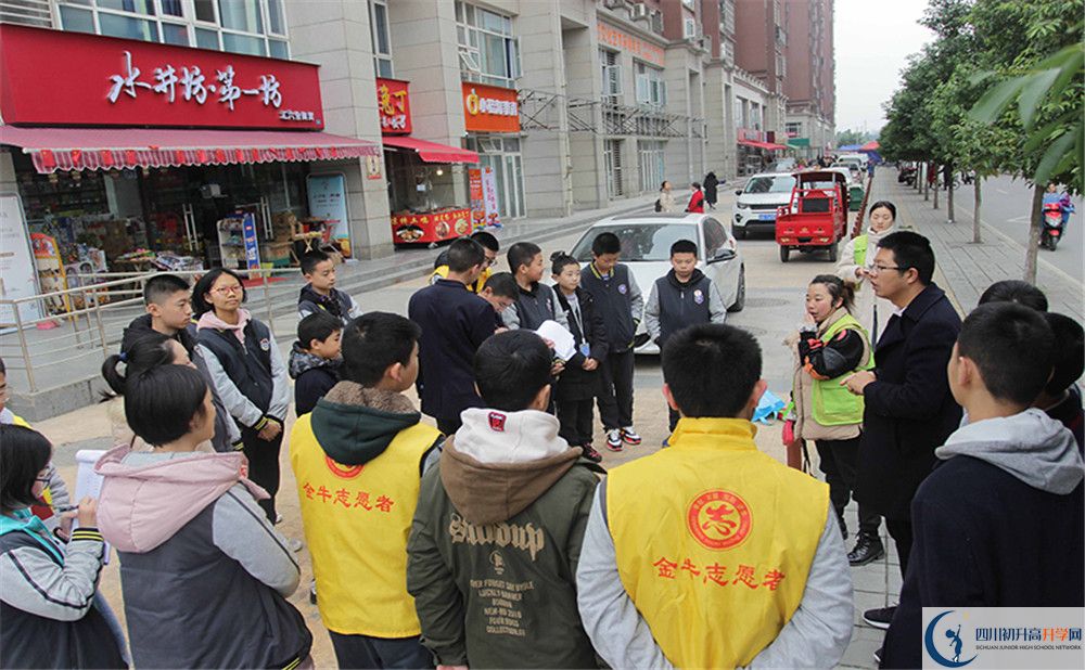 成都石室外國(guó)語(yǔ)學(xué)校實(shí)驗(yàn)班人數(shù)是多少？