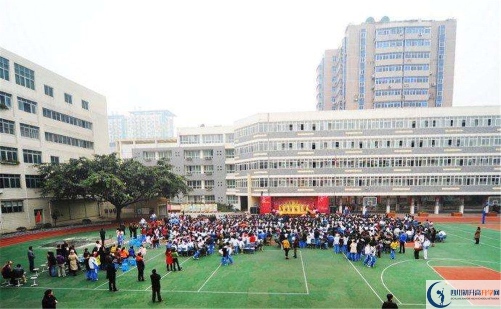 成都十一中高中平行班怎么樣？