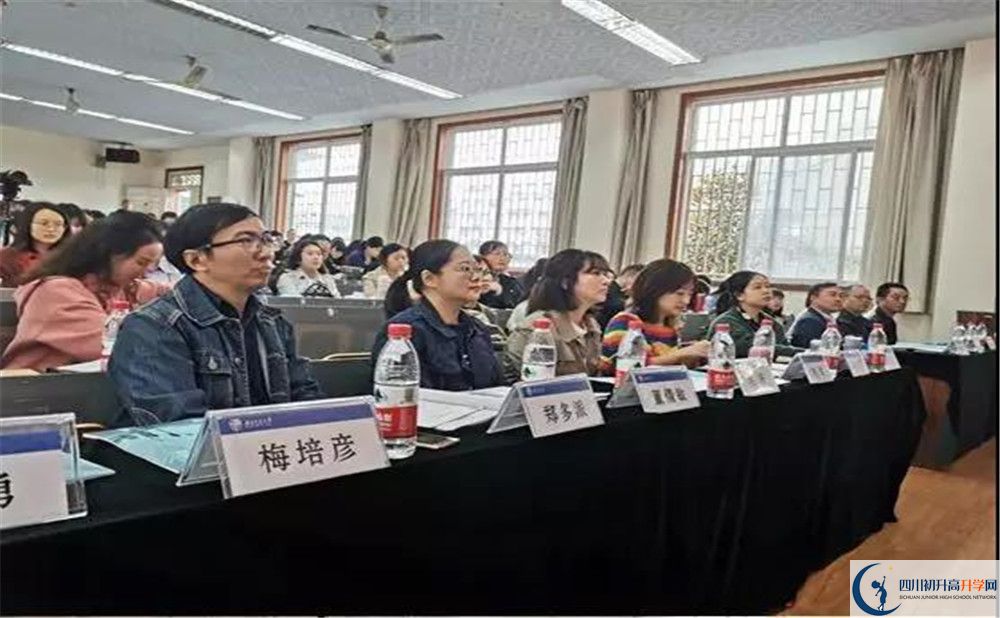 西南交通大學附屬中學是重點中學嗎？