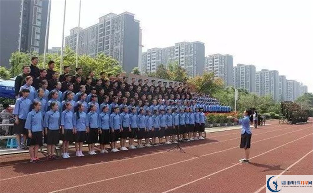 2020成都三十七中期末試卷數(shù)學(xué)在哪看？