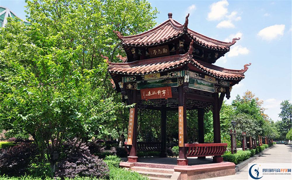 中和中學(xué)實(shí)驗(yàn)班人數(shù)是多少？