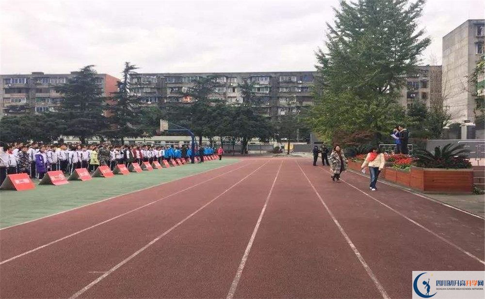成都十八中實驗班人數(shù)是多少？