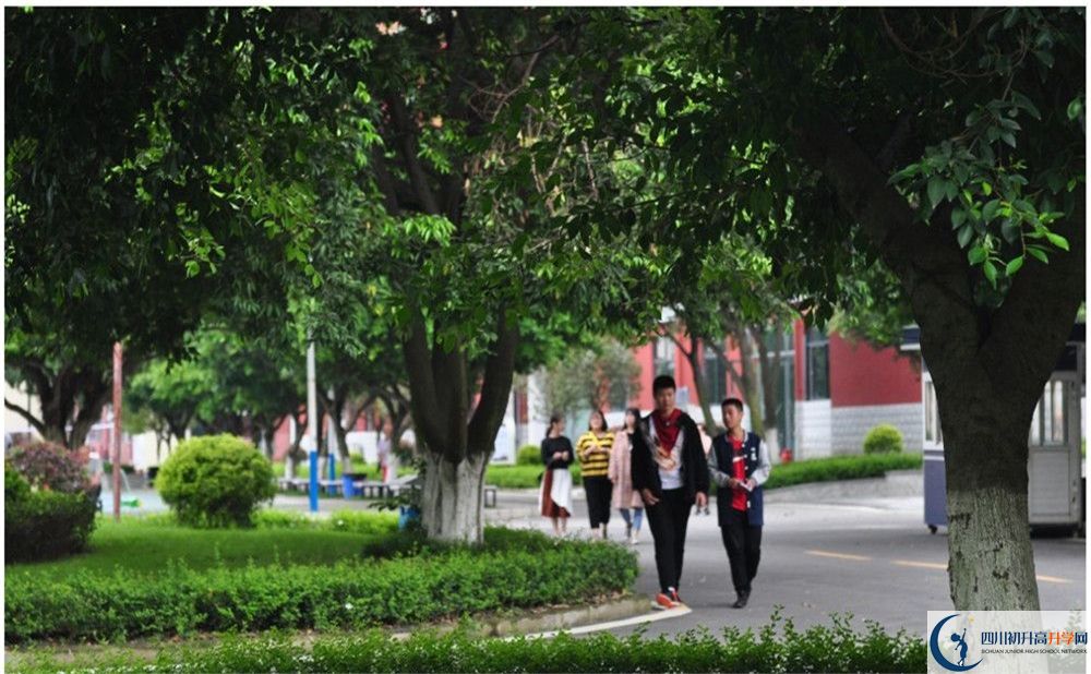 成都市太平中學高中平行班怎么樣？