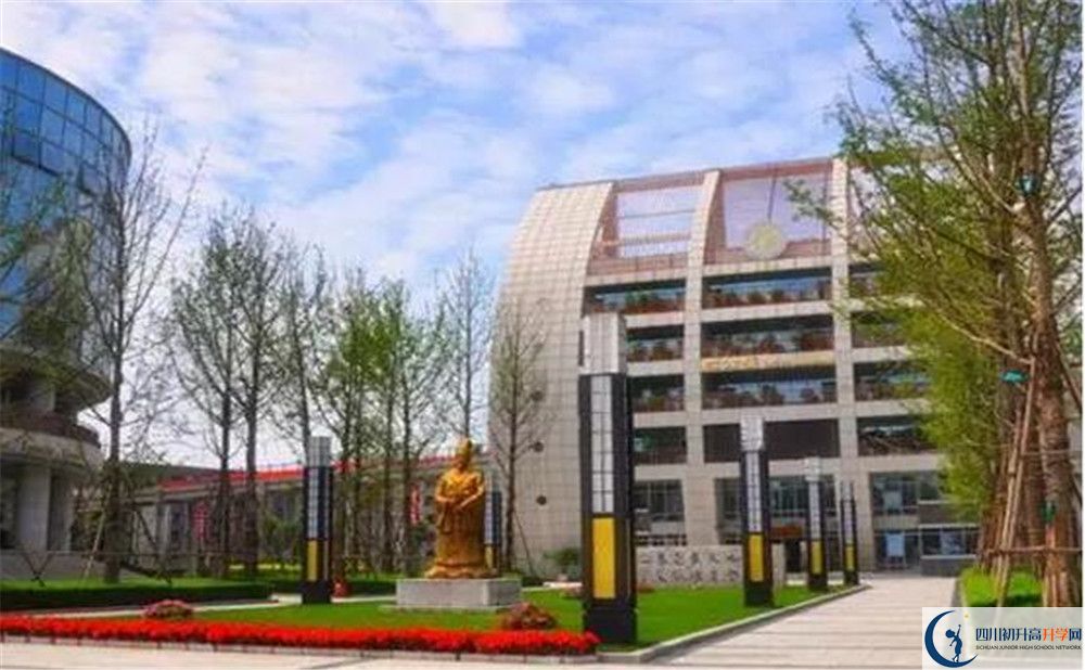 石室天府中學(xué)是私立收費(fèi)嗎？