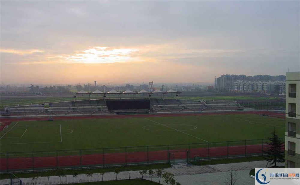 成都市華陽中學在全國高中排名是多少？