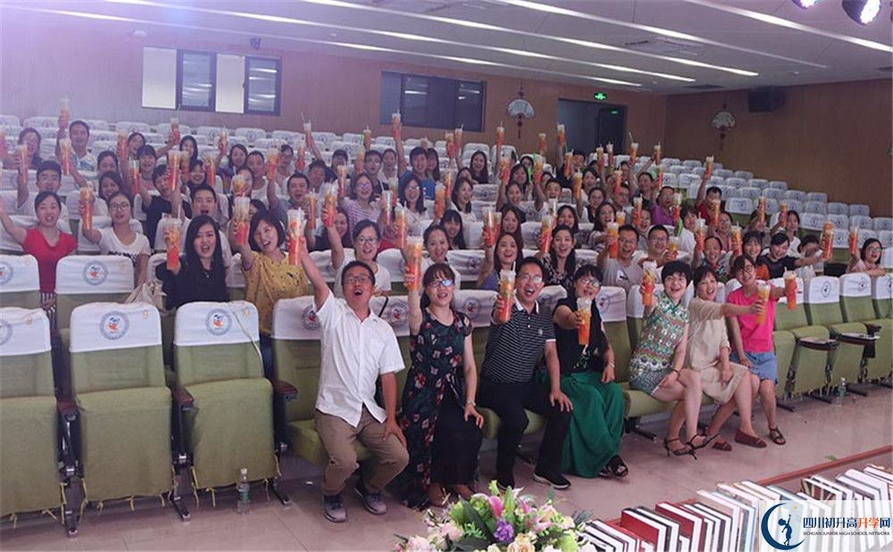 成都實外新都五龍山學(xué)校是重點中學(xué)嗎？