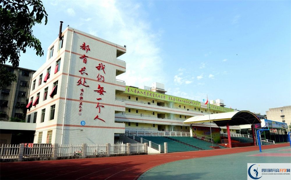 2020升庵中學(xué)期末試卷數(shù)學(xué)在哪看？