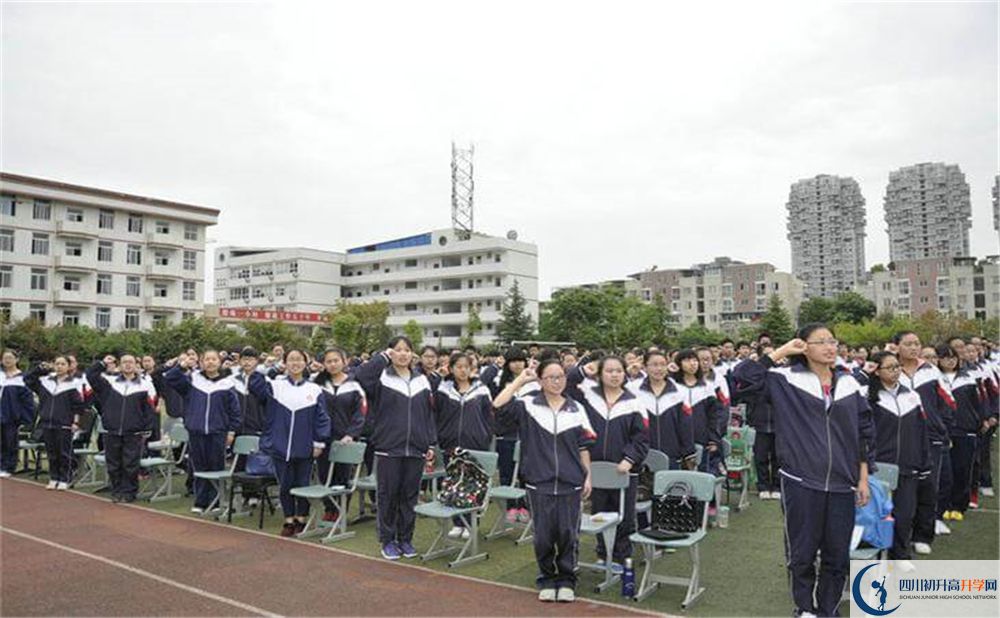 2020龍泉二中期末試卷數(shù)學(xué)在哪看？