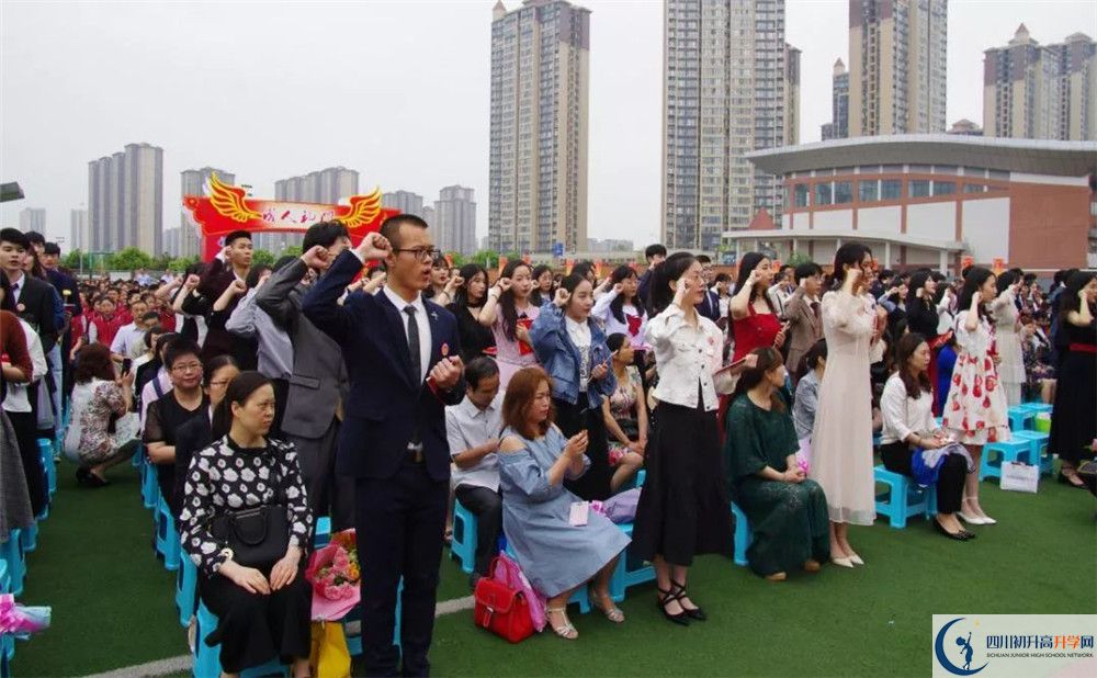 成都實驗中學(xué)實驗班人數(shù)是多少？
