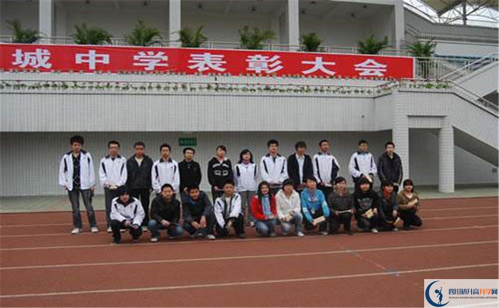 2020香城中學(xué)期末試卷數(shù)學(xué)在哪看？