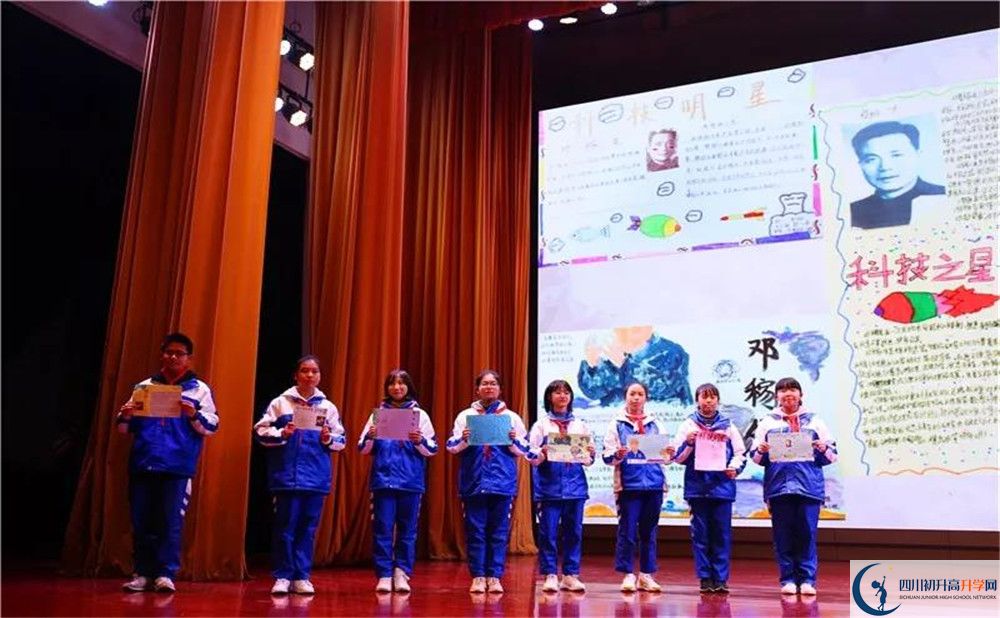成都石室中學(xué)北湖校區(qū)2020年高三文綜測(cè)試題難嗎？