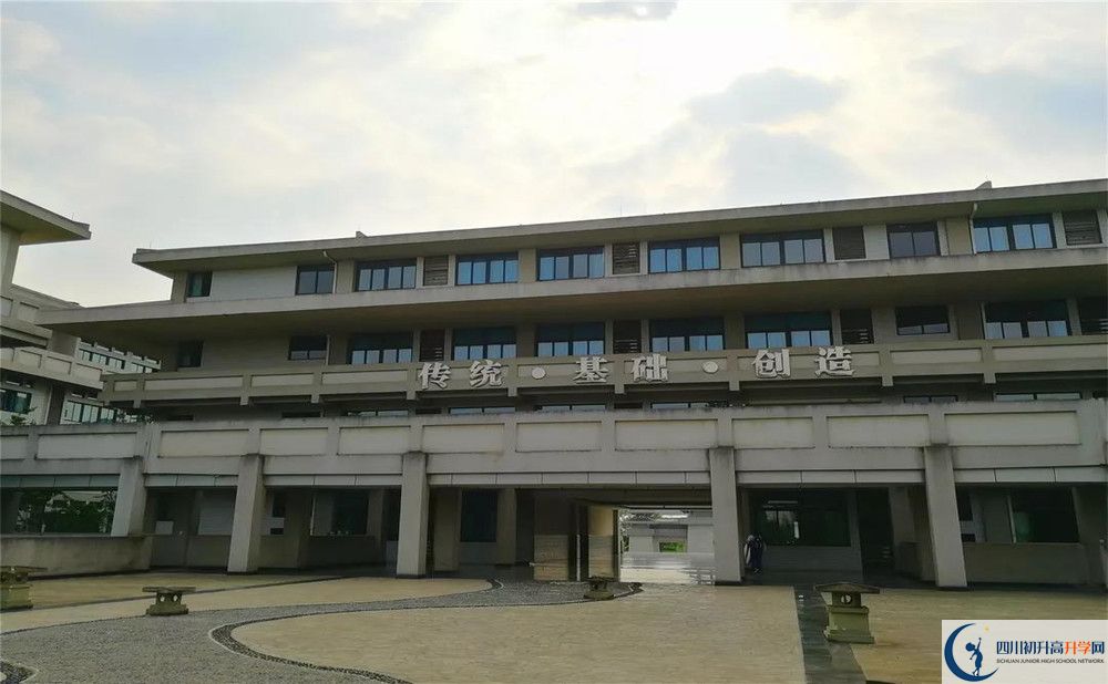 成都石室中學北湖校區(qū)在全國高中排名多少？