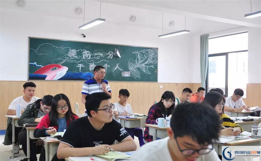 川科外國(guó)語(yǔ)學(xué)校在全國(guó)高中排名多少？
