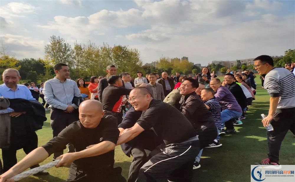 2020郫縣一中初升高分班考試題難不難？