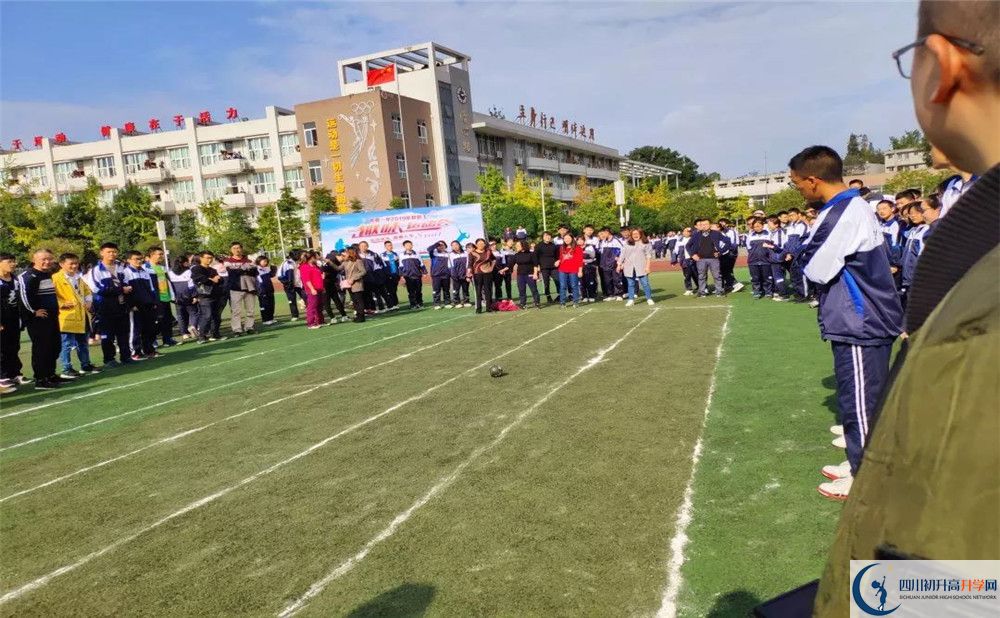 郫縣一中在全國(guó)高中排名多少？