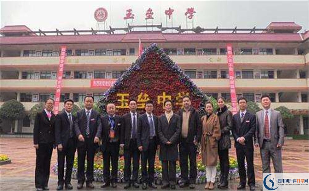 2020都江堰玉壘學(xué)校初升高分班考試題？