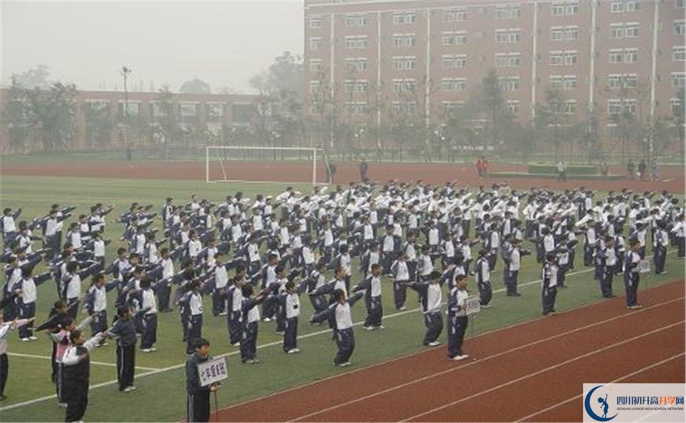 雙流中學(xué)實驗學(xué)校在全國高中排名是多少？