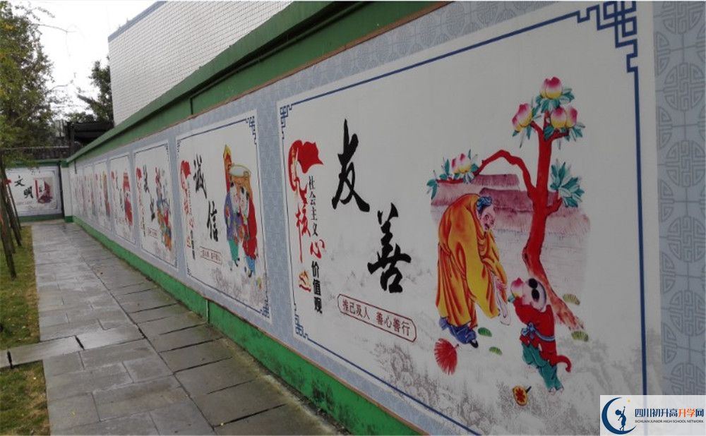 2020雙流永安中學(xué)初升高分班考試題難嗎？