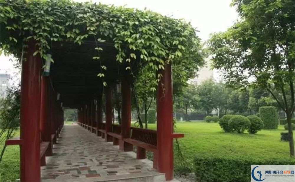 溫江二中高中平行班怎么樣？