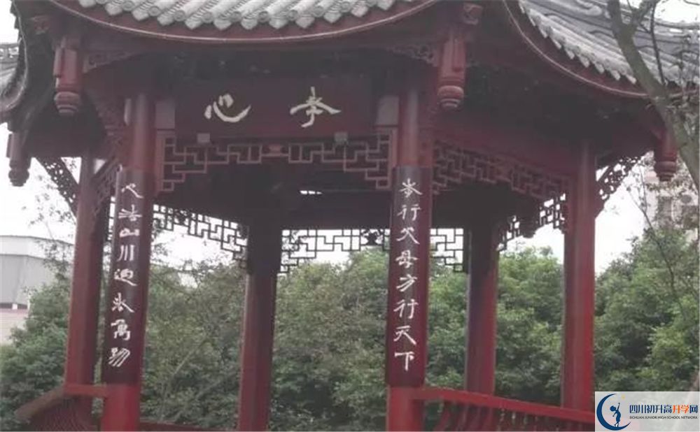 溫江二中在全國(guó)高中排名是多少？