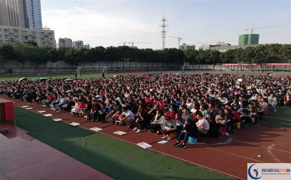 成都石室蜀都中學(xué)2020年高三文綜測(cè)試題難嗎？