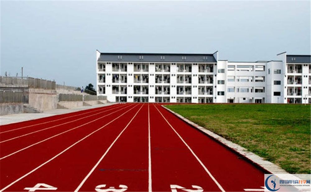 2020石室白馬中學期末試卷數(shù)學難嗎？
