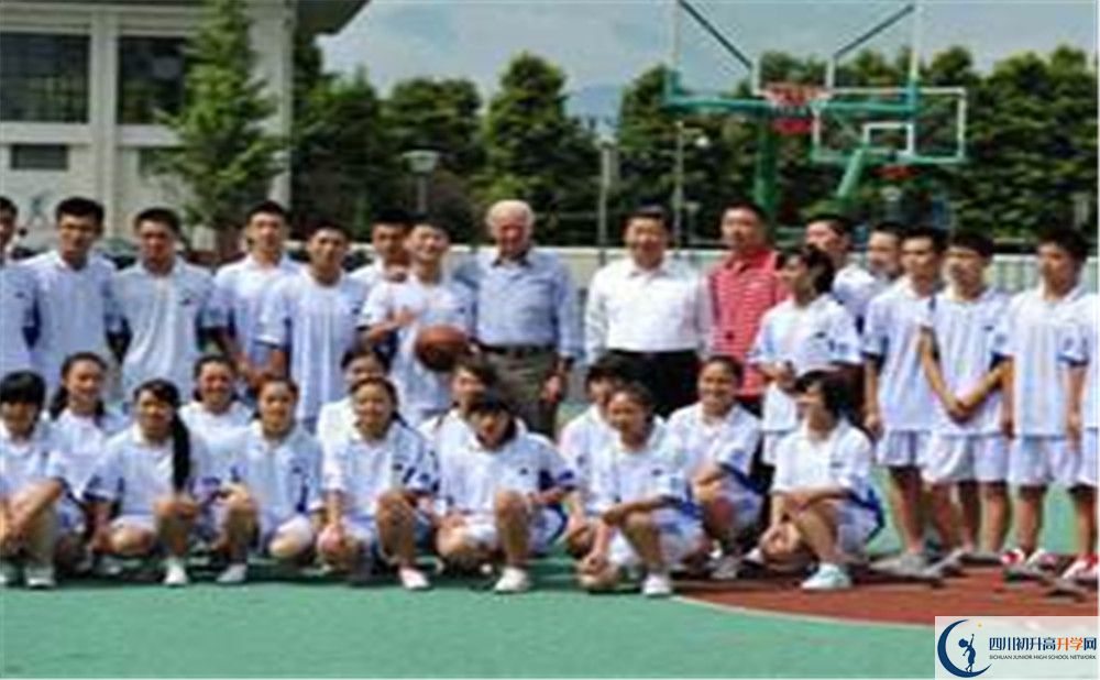 2020青城山高級中學初升高分班考試題？