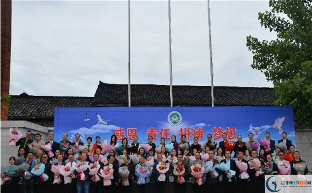 高埂中學(xué)2020年高三文綜測(cè)試題難嗎？