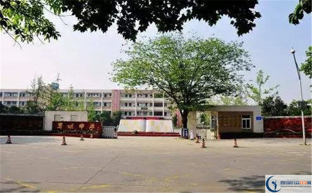 蜀城中學(xué)在全國高中排名是多少？