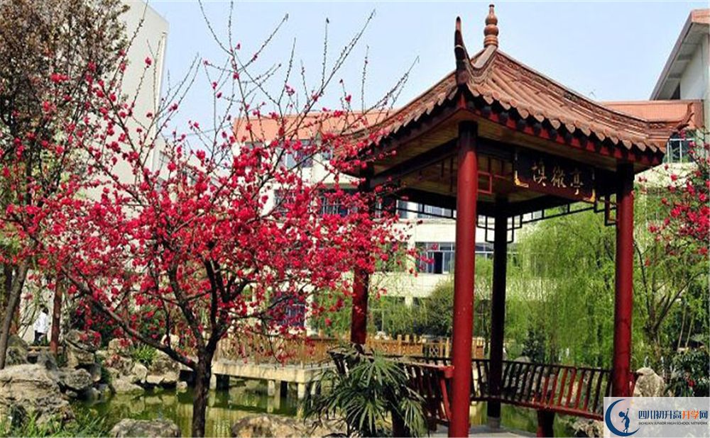 蜀城中學是私立收費嗎？