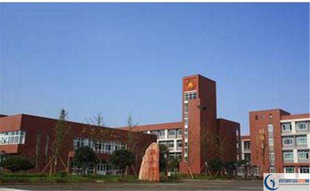 2020華潤(rùn)高級(jí)中學(xué)期末試卷數(shù)學(xué)在哪看？