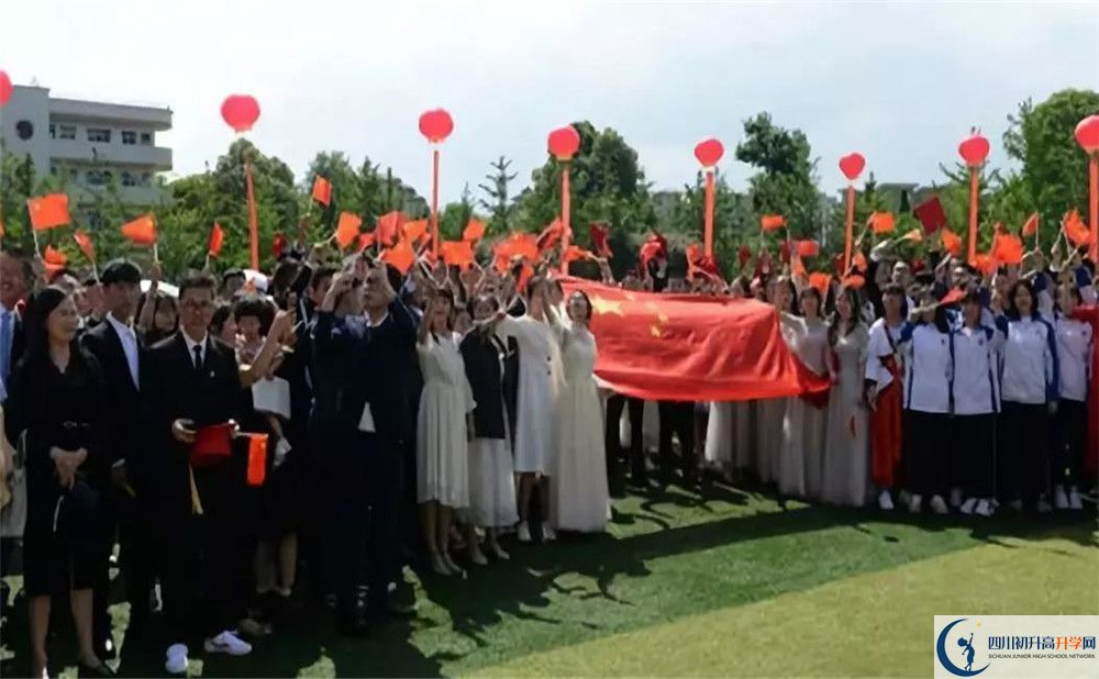 2020大邑中學(xué)初升高分班考試題難不難？