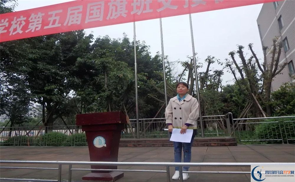 石室佳興外國語學(xué)校高2020屆高三階段檢測(cè)試題語文難嗎？