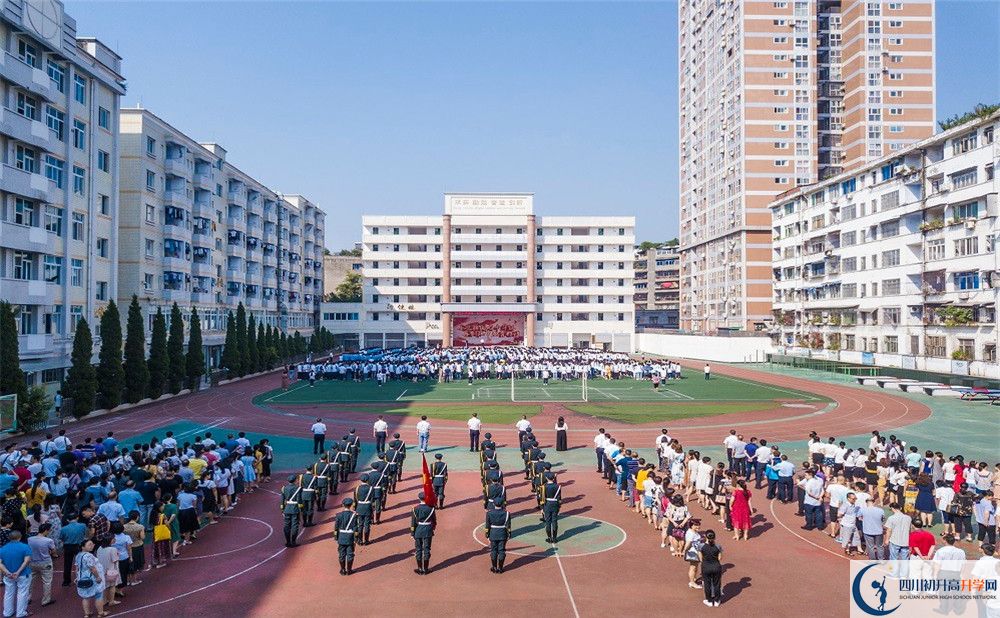 陽安中學(xué)2020年高三文綜測試題哪看？