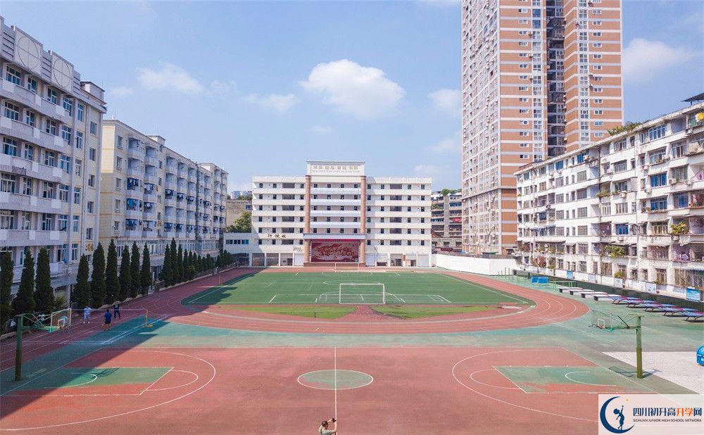 2020陽(yáng)安中學(xué)期末試卷數(shù)學(xué)在哪里看？