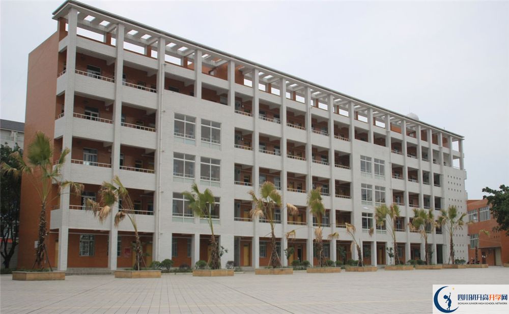 金堂實驗中學高中平行班怎么樣？