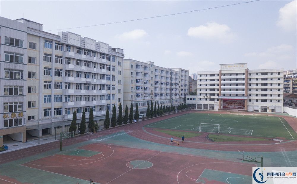 2020陽安中學(xué)初升高分班考試題難嗎？