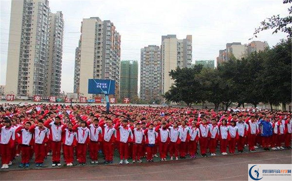 成都石室佳興外國語學(xué)校與成都七中實(shí)驗(yàn)學(xué)校哪一個(gè)好？