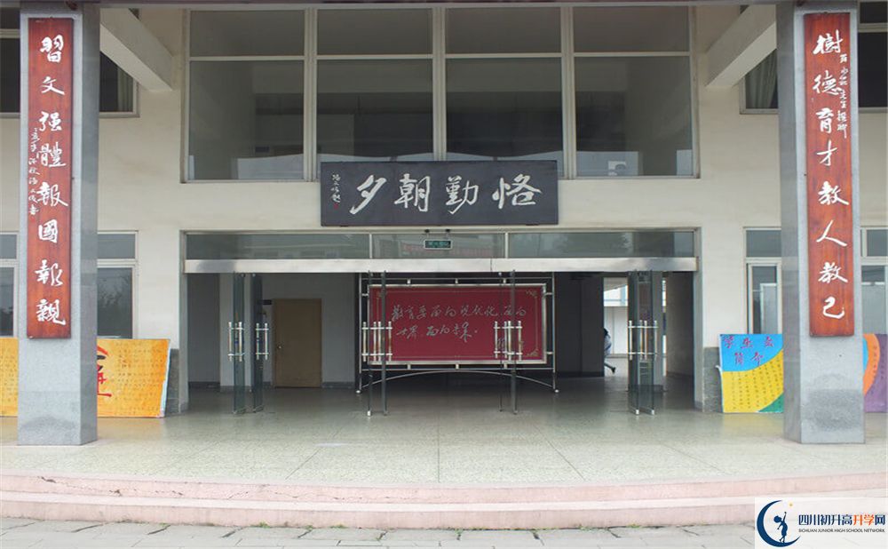 淮口中學(xué)高中平行班怎么樣？