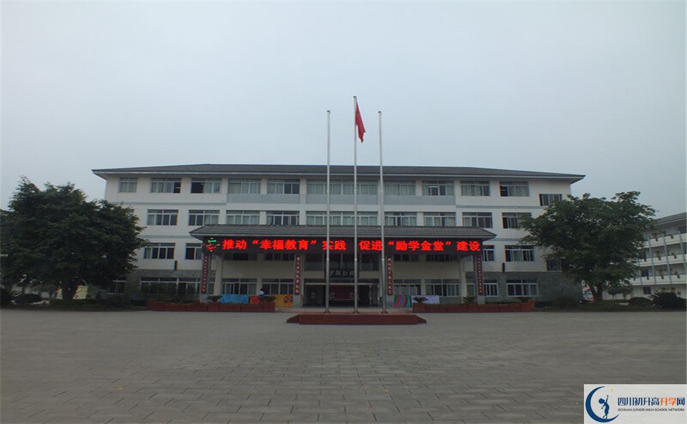 淮口中學(xué)是重點(diǎn)中學(xué)嗎？