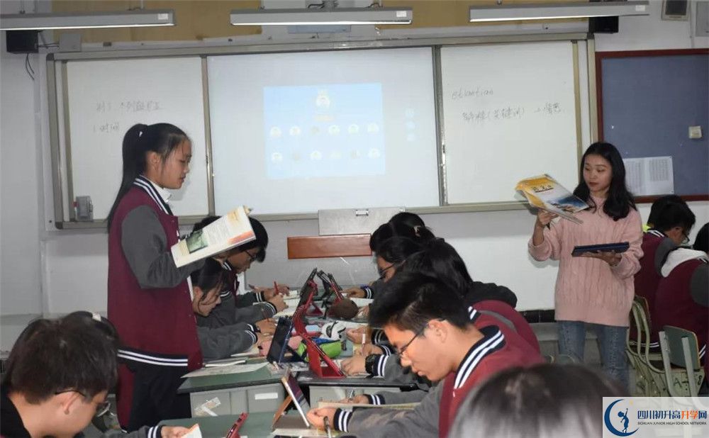2020成都樹德協(xié)進中學高三英語期末試卷在哪看？