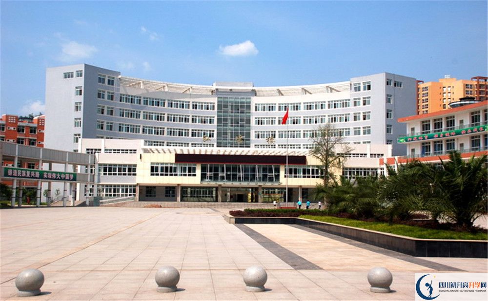2020簡陽中學初升高分班考試題難嗎？