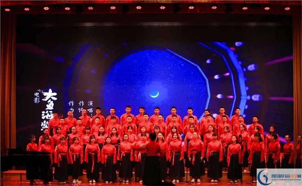 成都石室中學(xué)國際部怎么考？