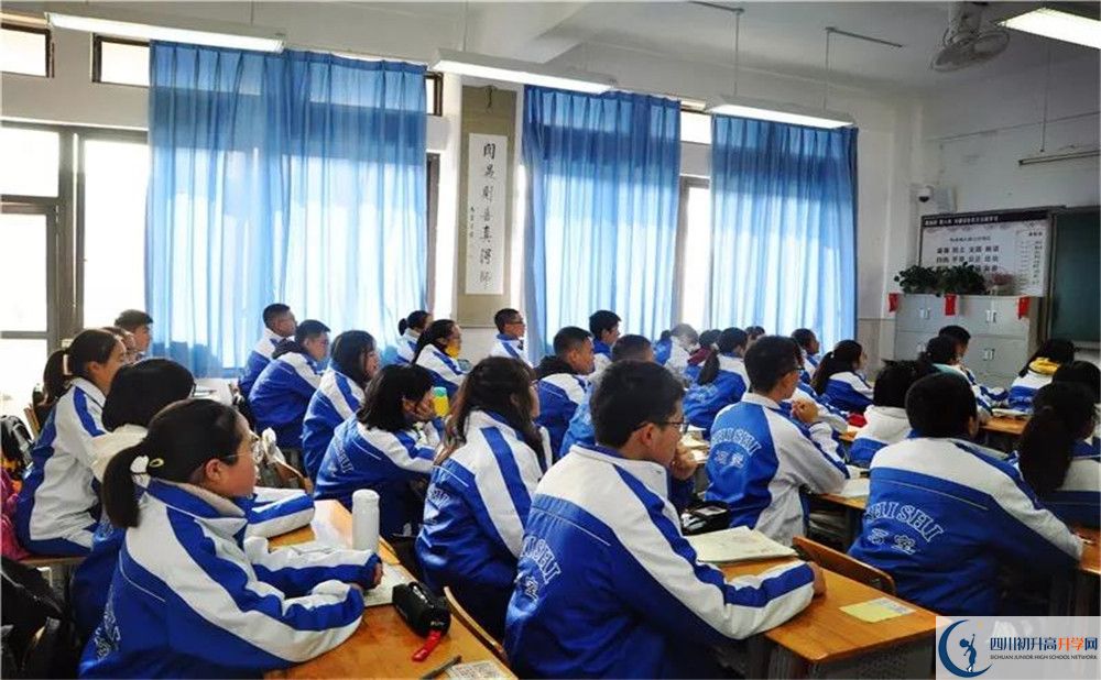 成都石室中學(xué)高中分班考試難嗎？