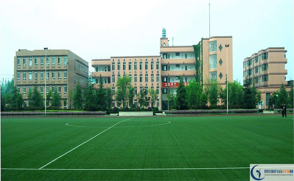 2020成都三十六中平行班升學(xué)率高嗎？