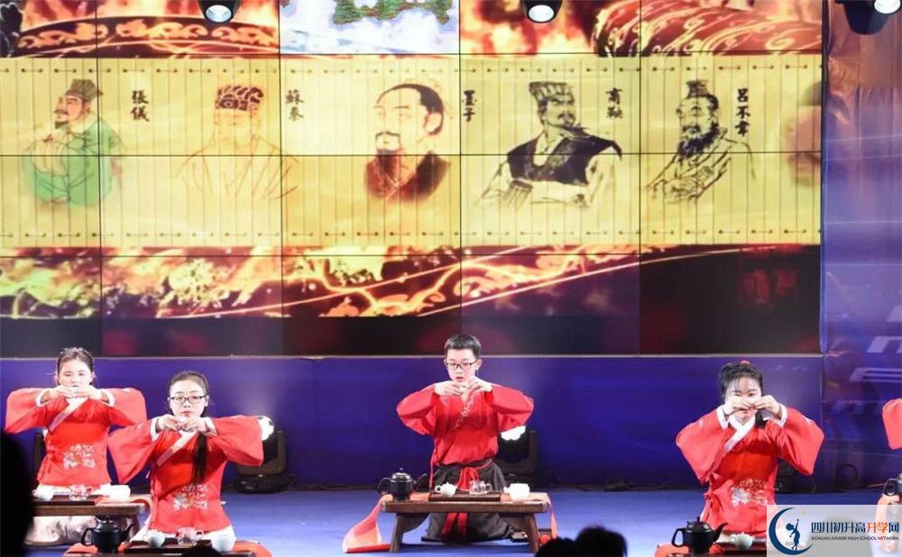 成都市泡桐樹(shù)中學(xué)國(guó)際部怎么考？