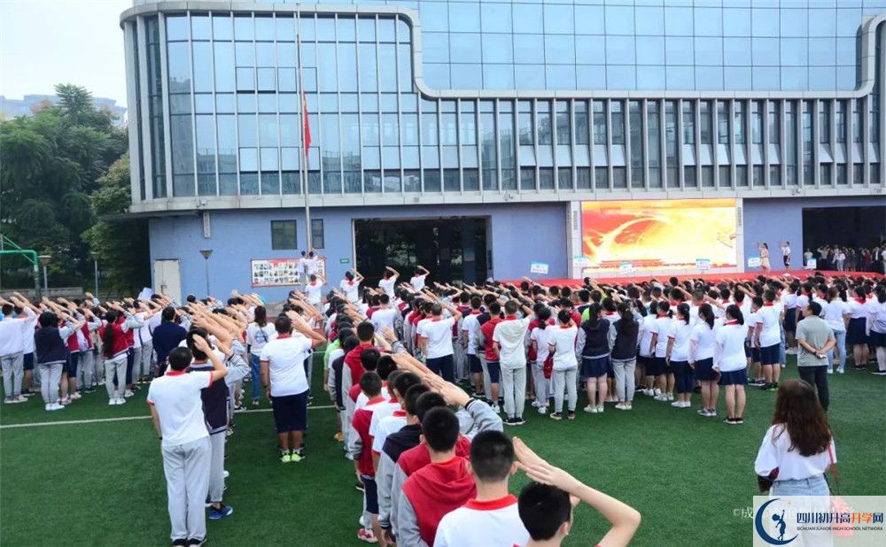 2020成都市泡桐樹中學平行班升學率是多少？