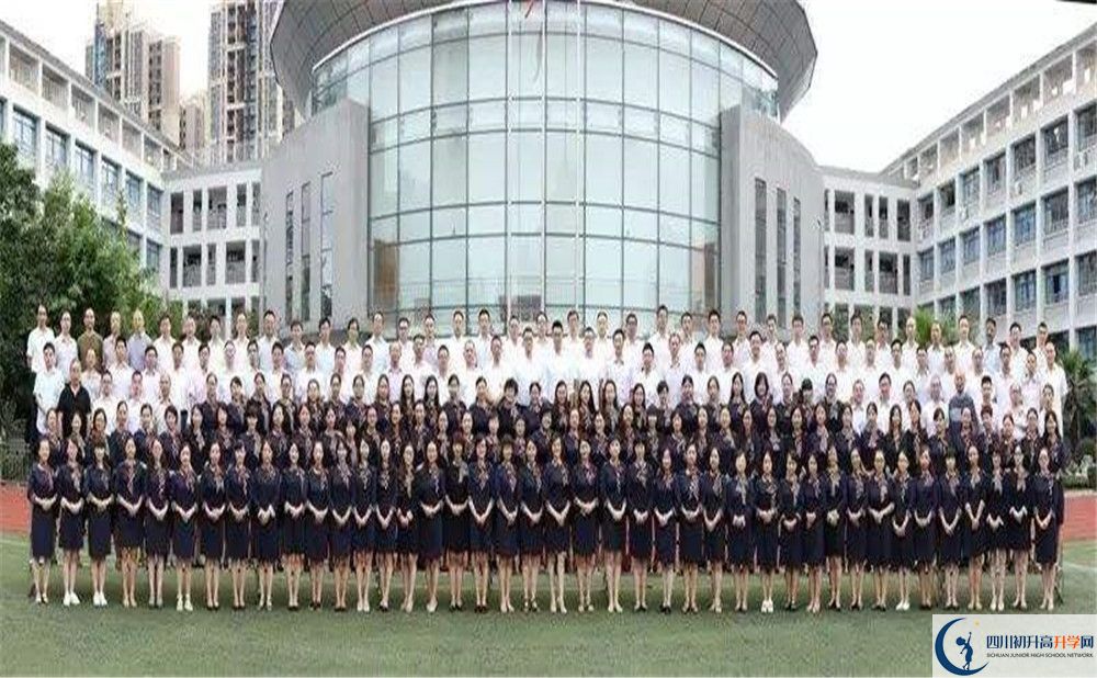 四川大學(xué)附屬中學(xué)高中分班考試難嗎？