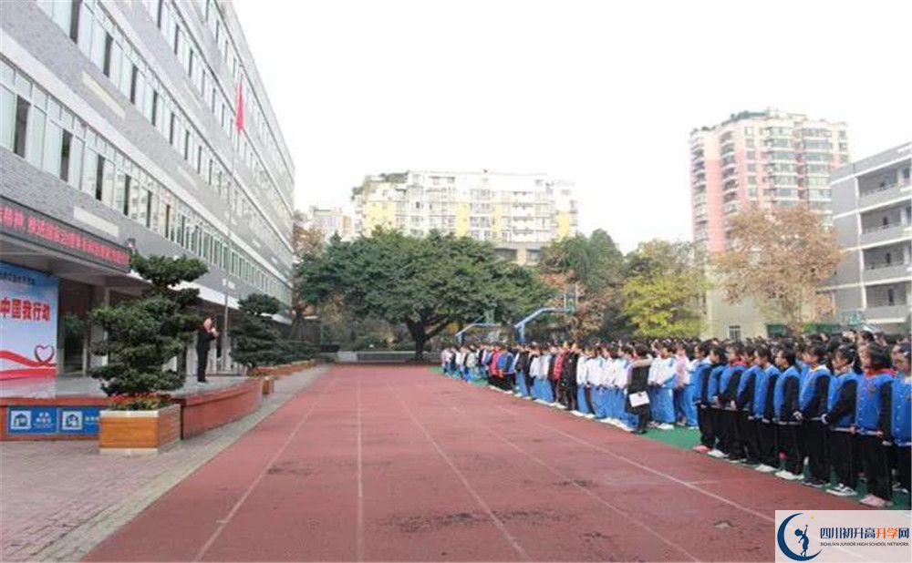 2020成都十一中平行班升學率是多少？